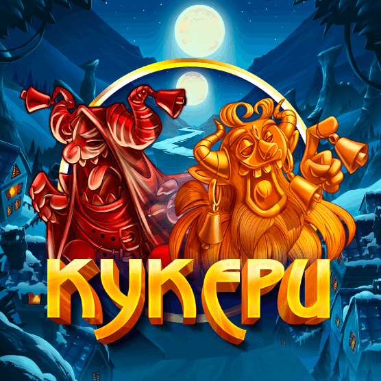Slot makinesi Kukers