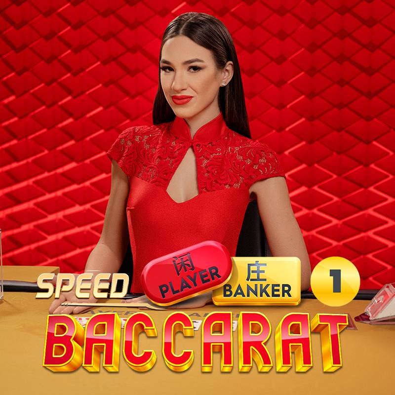 Slot makinesi Speed Baccarat 1