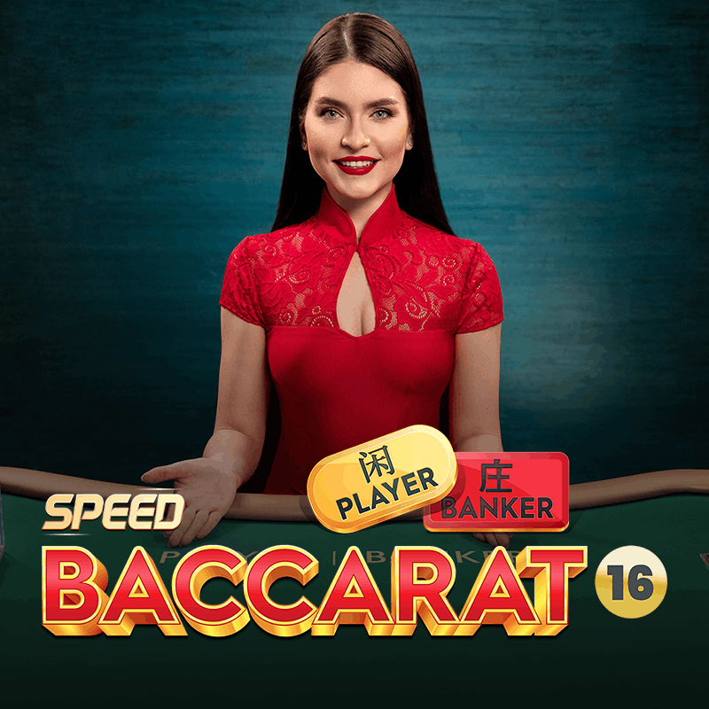Slot makinesi Speed Baccarat 16