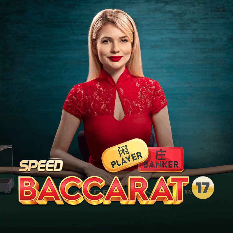 Slot makinesi Speed Baccarat 17
