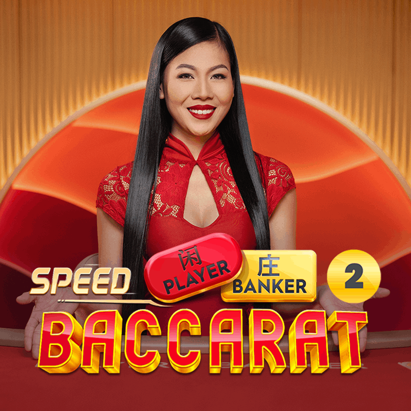 Slot makinesi Speed Baccarat 2