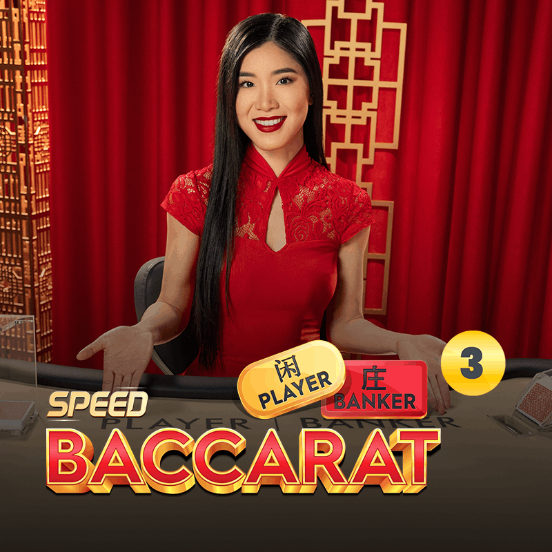 Slot makinesi Speed Baccarat 3