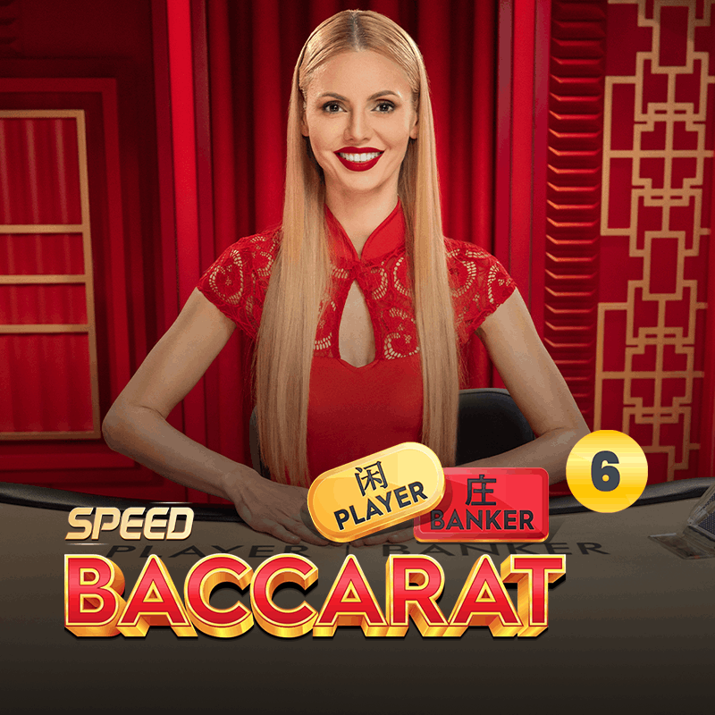 Slot makinesi Speed Baccarat 6