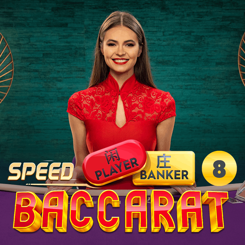 Slot makinesi Speed Baccarat 8