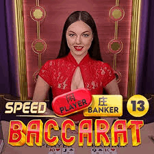 Slot makinesi N13 Baccarat